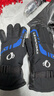 【全网爆款】滑雪手套男冬季加绒加厚保暖骑车防寒女电动车防风 U款蓝色【加绒加厚】 实拍图
