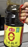 海天 生抽酱油1.9L+醋450ml组合装 味极鲜系列 【特级酱油】调味品组 实拍图