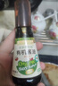 爷爷的农场四国有机酱油152ml儿童宝宝调味减盐减钠62%赠辅食食谱配料干净 实拍图