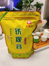印象堂 茶叶特级原产铁观音500g2025新茶清香型袋装乌龙茶礼品自己喝 实拍图