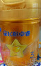 飞鹤星飞帆卓睿升级 3段幼儿配方奶粉(1-3岁)750g*6 HMO 28天新鲜直达 实拍图