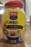 西麦即食燕麦片1000g桶营养早餐谷物代餐无额外添加蔗糖 实拍图