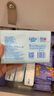 可心柔（COROU）乳霜纸抽纸 3层S码80抽*16包 保湿纸 宝宝婴儿云柔巾热门商品 实拍图
