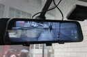 HIKVISION海康威视行车记录仪N6+ 1296P高清星光夜视 前后双录流媒体后视镜 实拍图
