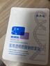 敷尔佳新款白膜2盒 械字号敷料医用透明质酸钠修复贴MHA-C-T敷感升级 实拍图