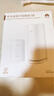 华为凌霄子母路由 Q6（1母1子套装） AX3000Mbps 千兆路由器 全屋WiFi 6+  电力线版  实拍图