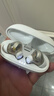 iKF Ultra圈铁真无线蓝牙耳机ANC主动降噪LDAC入耳式发烧音乐耳机高音质超长续航APP通话降噪雅典白 实拍图