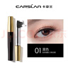 卡姿兰（Carslan）轻羽纤长睫毛膏浓密卷翘不结块不晕染新手友好8g 生日礼物送女生 实拍图