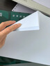 天章 （TANGO）新绿天章A4打印纸 70g 500张*5包 双面打印复印纸 纸张洁白顺滑不卡纸 整箱2500张【匠心品质款】 实拍图