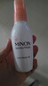 蜜浓（MINON）氨基酸清润保湿乳液100g舒缓滋润补水敏感肌(保质期到2026.5.16) 实拍图