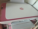 惠普 2829/2332彩色无线打印机学生家用办公喷墨打印复印扫描多功能一体机 微信打印 小型照片A4纸 2829【新上市】手机电脑无线连接+打印复印扫描 套餐二（黑+彩可加墨墨盒+四色墨水1套）+大 实拍图