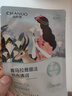 自然堂喜马拉雅植物面膜28片 补水保湿护肤品套装女生日礼物 实拍图