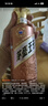 杏花村汾酒 鲲鹏有志 清香型白酒 53度 475mL 单瓶 礼盒酒 送礼宴请 实拍图