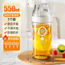 佳帮手自动开合油壶厨房玻璃油瓶不挂油防漏嘴酱油醋调味瓶油罐壸500ml 实拍图