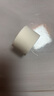 蓝洛 医用胶带透气易撕低过敏纸胶带无纺布包扎伤口压敏胶带独立包装 实拍图