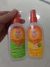 雷达（Raid）欧护基孔肯雅热驱蚊液2瓶 （清爽芦荟100ml*2）花露水 驱蚊水 实拍图
