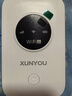 迅优随身wifi三网通免插卡移动网络wifi6无线网卡便携式高速4G无线wifi全国通用无限流量2025款5GXY 【顶配版wifi6】八核八通道+升级长续航 实拍图