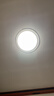 美的（Midea）LED吸顶灯客厅卧室圆灯纯白书房餐厅灯具36瓦三色辉月白 实拍图