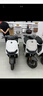 九号（Ninebot）电动车2025款 电动摩托车N3 85c 智能智驾 长续航电摩【门店自提】 颜色可到门店选 实拍图