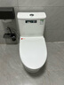 四季沐歌（MICOE）普通抽水马桶大冲力排污缓降一级水效防臭防堵连体节水坐便器 【专利外观】海旋劲冲+舒适座圈 305/300mm 实拍图