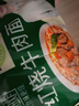 五谷道場五谷道场红烧牛肉面100g*5袋 +小鸡炖蘑菇98g*5包 实拍图