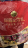 徐福记 多口味硬糖喜糖2.2斤 结婚订婚满月 伴手礼 大包装散装糖果 实拍图