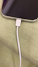 Apple/苹果 60W USB-C数据线-1米 type-c苹果充电线手机数据线 苹果17充电线iphone17充电线 实拍图