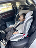 法雷曼儿童安全座椅汽车用0-12岁360度旋转婴儿宝宝车载坐躺i-Size认证 魔力灰pro【钢骨架+支撑腿】 实拍图