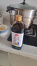 龙头山红烧酱油 【0添加减盐特级老抽】酿造上色家用调味品1.15kg 实拍图