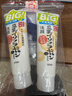莎娜SANA美肌洗面奶180g*2（送起泡网） 实拍图