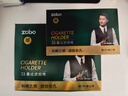 正牌（ZOBO）过滤烟嘴 一次性33重精华棉芯香烟过滤嘴焦油过滤器粗中细三用 实拍图