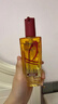 欧莱雅奇焕润发护发精油100ml(小棕瓶 适合干枯沙发 免洗 柔顺 防分叉) 实拍图