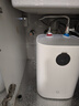 米家小米智能小厨宝7升S1 2000W速热增容定时家用储水式电热水器即热一级能效国家补贴以旧换新H03ZM 实拍图