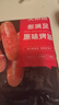 大希地火山石烤肠 肉肠1016g/20根 早餐火腿肠香肠热狗空气炸锅烧烤食材 实拍图