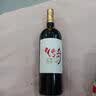 尼雅东方传奇马瑟兰混酿干红葡萄酒750ml*1支装 实拍图