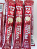 雀巢（Nestle）【樊振东同款】1+2原味低糖*速溶咖啡三合一冲调饮品90条1350g 实拍图