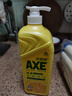 斧头牌（AXE）柠檬护肤洗洁精 1.18kg（泵装）可洗果蔬不伤手新老包装随机发货 实拍图