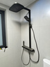 惠达（HUIDA）淋浴花洒全套精铜主体家用卫生间沐浴顶喷头花洒增压套装枪灰DW79 实拍图