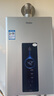 海尔（Haier）【星光JM6PRO】13升燃气热水器天然气节能省气增压水伺服恒温 【国家补贴立减15%】静音低水压启动 实拍图