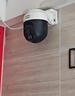 天地伟业监控摄像头家用 400万像素WiFi监控室外 监控器360度无死角带夜视超清 手机远程人形检测全彩夜视  实拍图