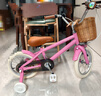 Montresor萌兽儿童自行车男孩女孩中大童3-6岁8-12岁脚踏单车草莓奶昔 14寸 实拍图