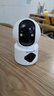 纽曼无线家用智能AI摄像头1200万高清监控器360度无死角带夜视全景语音手机远程对话讲室内外家庭云台 实拍图