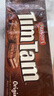 Timtam 澳大利亚进口澳洲焦糖涂层原味巧克力夹心饼干 网红零食品小吃 【2袋】原味200g2袋 实拍图
