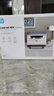惠普（HP）M232dw 家用激光打印机 自动双面无线学生家用一体机 高速高效（低成本 体积小） 实拍图