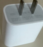 Apple/苹果 20W USB-C充电器  type-c充电器苹果手机充电器原装手机快充头 苹果17手机充电器 实拍图
