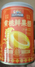三只松鼠黄桃鲜果捞425g*6罐礼盒装零食新鲜水果清爽糖水水果罐头节日送礼 实拍图