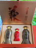口子窖 五年型 兼香型白酒 50度 550ml*2瓶*3套 礼盒整箱装 送礼 实拍图