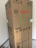 博世（BOSCH）冰箱小魔方家用279L双开门两门变频电冰箱 一级能效 铂金抗菌 风冷无霜 小尺寸大容量 KGN33V129C 实拍图