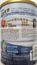 雅培港版低糖加营素 成人中老年奶粉全营养配方粉850g香草味 实拍图