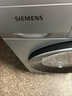 西门子（SIEMENS）iQ300 10公斤滚筒洗衣机全自动 智能除渍 强效除螨 羊毛洗 15分钟快洗  108AW 家电国家补贴 实拍图